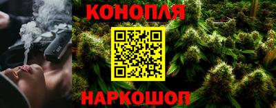 таблы Новодвинск
