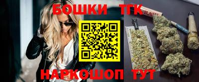 MESCALINE Новозыбков