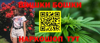 MESCALINE Новозыбков