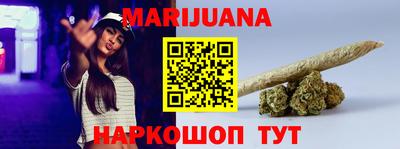 MESCALINE Новозыбков