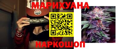 2c-b Новокубанск