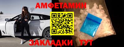 2c-b Новокубанск