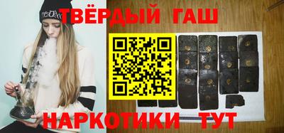 MESCALINE Новозыбков