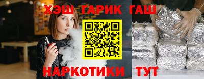 MESCALINE Новозыбков